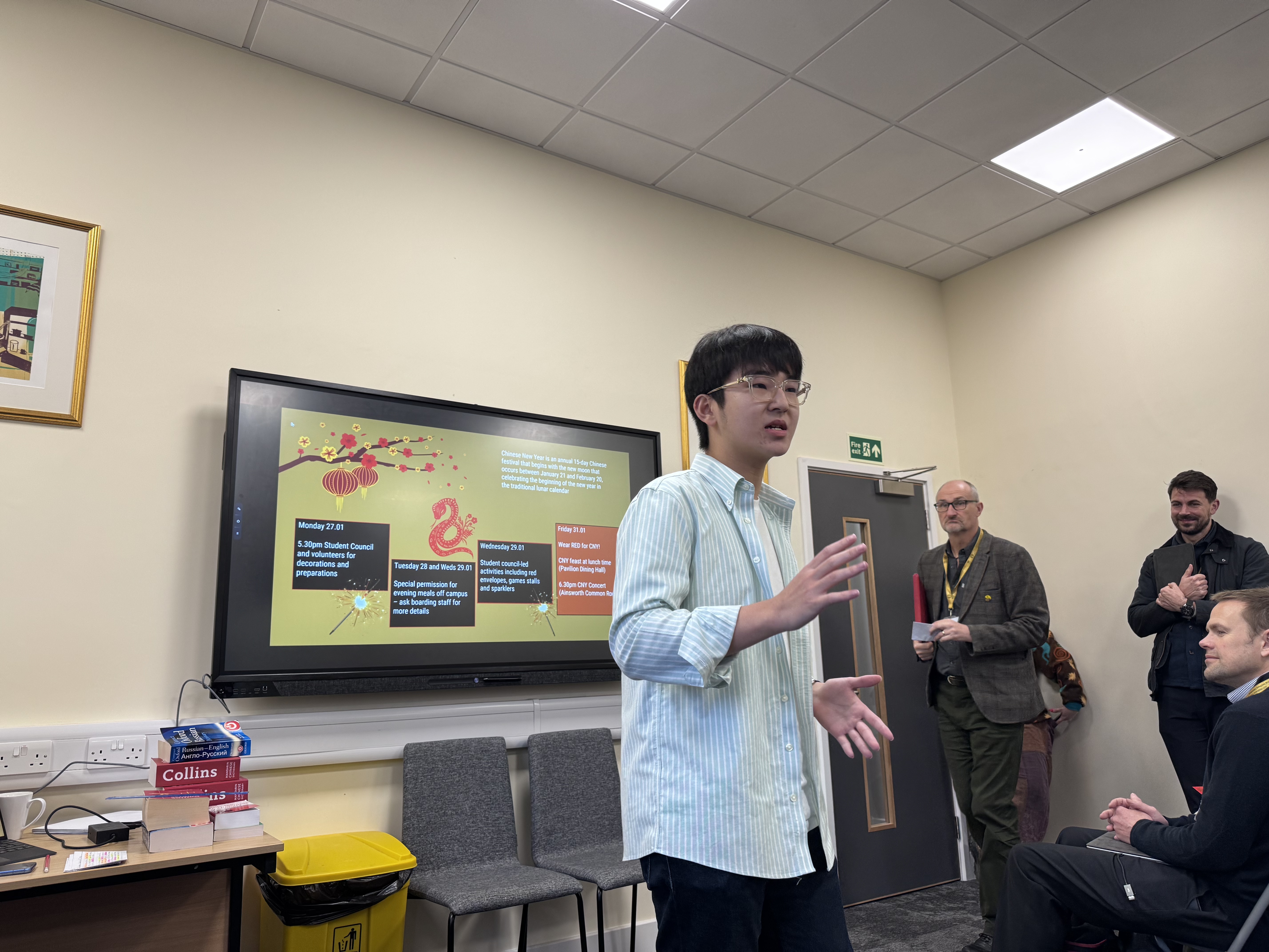 《21世纪中国崛起：一名学子的观察与思考》